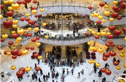Red and Gold (Grand Gateway Mall, Shanghai), from the Fortune series,  2009