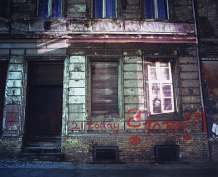 Tucholskystrasse 34: Slide Projection of former Jewish Restaurant and Resident (1925)