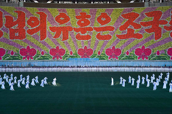 Arirang Festival at the May Day Stadium in Pyongyang