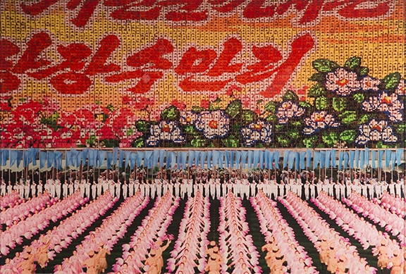 Arirang Festival at the May Day Stadium in Pyongyang