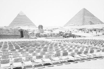1976 Giza