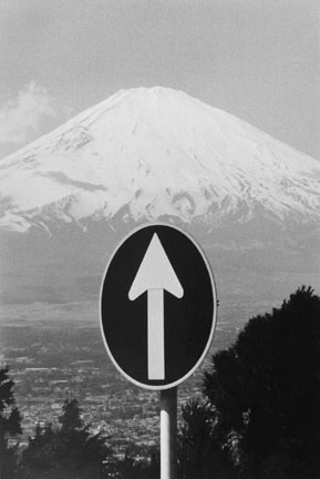 Mt. Fuji and Sign, Mt. Fuji, Japan