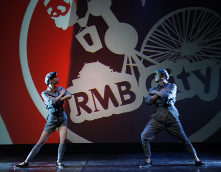 RMB City Opera: The Revolution