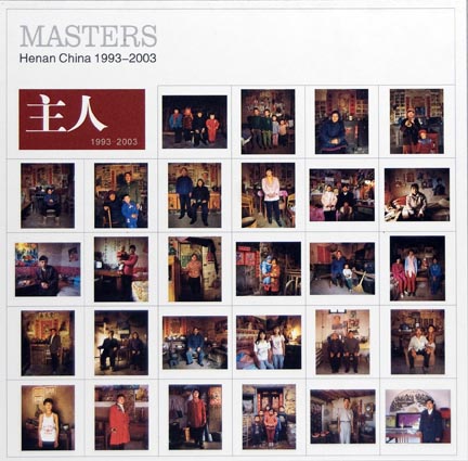 Masters, Henan China, from the 
