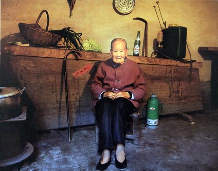 Hou Xiulan, 89-Years-Old at Baisha Village, Baisha Township of Yichuan County, in 1999, from the 