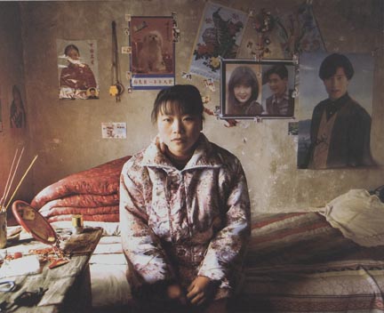 Gao Doudou, 16-Years-Old, att Nanshishan Village, Chaoyang Township of Mengjin County in 1996, from the 