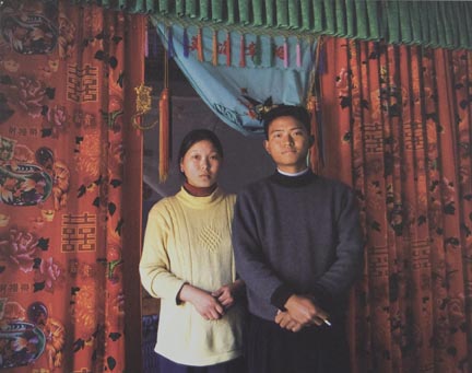 Gao Feng (23-Years-Old) and His Wife (21-Years-Old) at Yangzhuang Village, Yuanwu Township of Yuanyang County in 1999, from the 