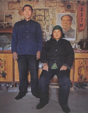 Wang Zhengjia and His Wife Lu Gailan, at Xianwang Village, Dayling Township of Weishi County in 1995, from the 