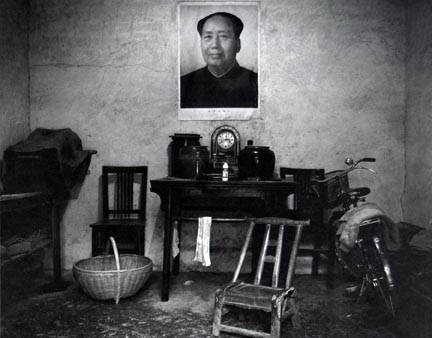 Xixia, Henan, Chairman Mao's Picture Only Paste Zhongtang, from the 