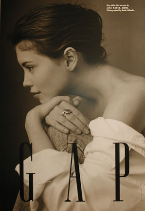 Gap White Shirt as Worn by Jane March, Actress