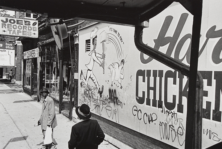 63rd and King Drive (Harold's Chicken Shack), from Changing Chicago