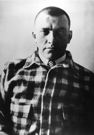 Portrait of Vladimir Mayakovsky