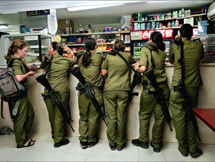 Military kiosk counter, Shaare Avraham, Israel (#2), from the Serial No. 3817131 portfolio