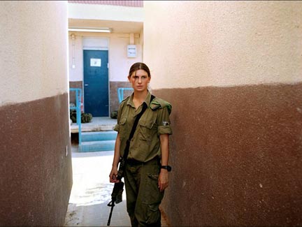 Asia on the way to the barracks, Hazeba, Israel (#1), from the Serial No. 3817131 portfolio