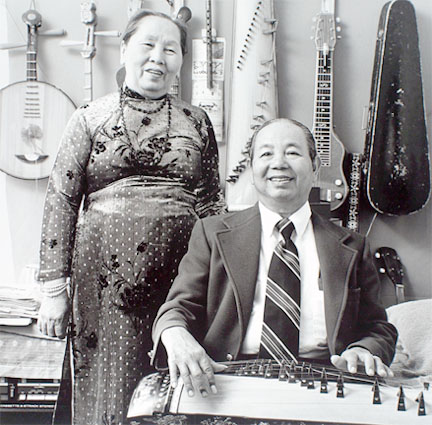 Vietnamese master musicians/instrument makers at the Harold Washington SRO, from Edge of Shelter Project
