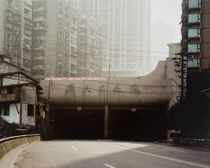 Tunnel, Chongqing, from the 29 x 29 Portfolio by the graduates of the MFA Photography, Video and Related Media Program at the School of Visual Arts