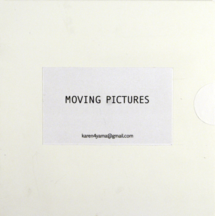 Moving Pictures, from the 